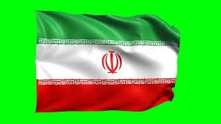 Iran Waving Flag Green Screen Animation | 3D Flag Animation | Royalty-Free