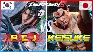 Tekken 8 ▰ PTJ (Wife Jun Kazama) Vs Keisuke (Husband Kazuya) ▰ Ranked Matches!