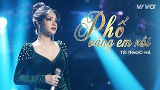 Phố Vắng Em Rồi - Tô Ngọc Hà (Thần Tượng Bolero 2019) | Audio Lyric