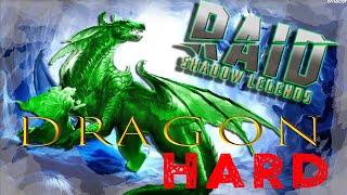 RAID HARD DRAGON  КАК ЭТО ПРОЙТИ? И ЧТО ТУТ ВООБЩЕ МОЖЕО ПОЛУЧИТЬ!