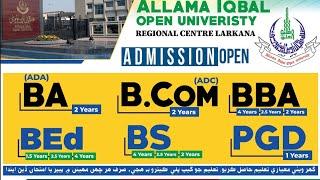 AIOU | Allama Iqbal Open University | Activities | Admissions | Exams | Assignments | Workshops