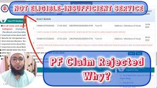 PF Claim Rejected | due to Insufficient Service | How to Apply Again