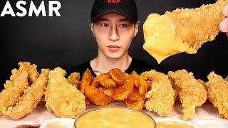 ASMR CHEESY CHICKEN TENDERS & POTATO WEDGES MUKBANG (No Talking) UNBOXING + EATING SOUNDS