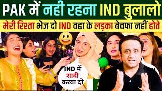 SANA Amjad asked Pakistani Girls about Indian Cricketer Abhishek Sharma