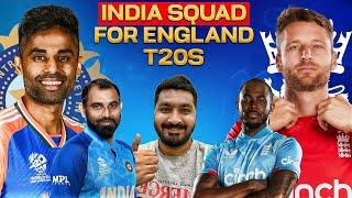 Shami  is Back in Indian Team | India Announced T20 Squad for England Series | Suryakumar Yadav |