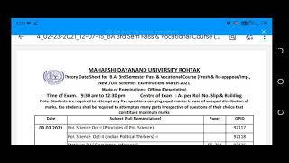 MDU BA DATESHEET REGULAR