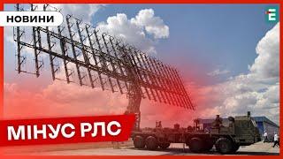  Ракетами ATACMS уничтожена радиолокационная станция «Небо-М»