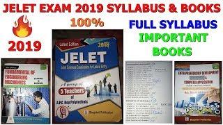 JELET Exam 2019 How to Prepare & Crack ? IMPORTANT BOOKS || BEST SYLLABUS || Best Tips & Tricks