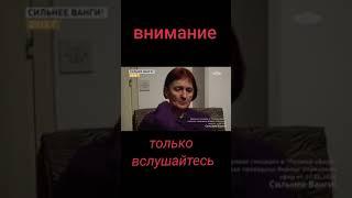  Россия это Душа Мира  Россия это Центр Мира 