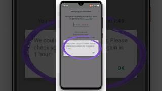 WhatsApp Verification Code Problem Solution 2024 | WhatsApp OTP Not Received Problem FIXED #shorts