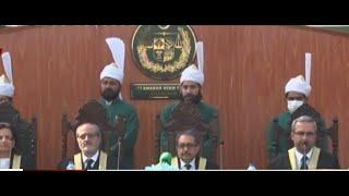 Islamabad High Court Judges Oath Taking Ceremony | Breaking News