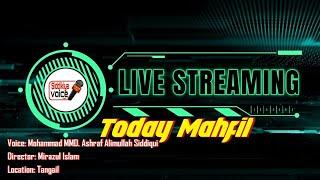 Live D. Ashraf Alimullah Siddiqui Sunni waz 2024/#d_ashraf_siddique_online_radio o