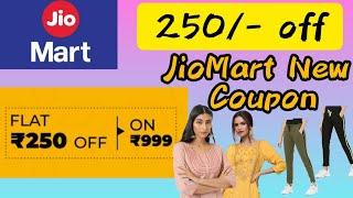 JioMart || JioMart Offer || JioMart New Coupon Code || JioMart 250/- Off Coupon