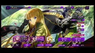 Code Geass Lost Stories Knight Of Rounds