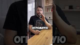 Подписывайся на акаунт если видео было для тебя полезным.