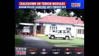 Crackdown on Terror Modules: 2 jihadis arrested during ops in Assam