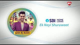 SBI Home Loans | #EkNayiShuruwaat | Ep. 04 | 104.8 Ishq FM