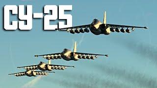 Су-25 - тизер / WAR THUNDER