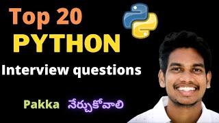 Python interview questions and answers in telugu