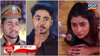 Tori pai Topai | 14th Jun 2024 | promo video |Ep338| Review On Tarang TV | TarangPlus