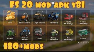 FS 20 v81 180+vehicle size 2.75gb all mobiles working