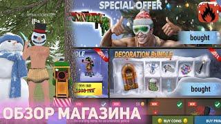 Oxide: Survival Island – Epic Christmas Update & Limited Edition Skins Now in Store!