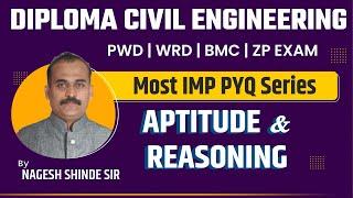 PWD JE Civil Previous Year Questions | PWD Aptitude & Reasoning | WRD BMC ZP Previous Year Questions