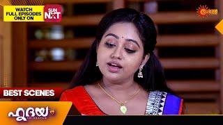 Hridhayam - Best Scenes | 01 Mar 2025 | Surya TV Serial