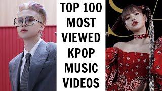 [TOP 100] MOST VIEWED KPOP MUSIC VIDEOS OF ALL TIME | August 2021