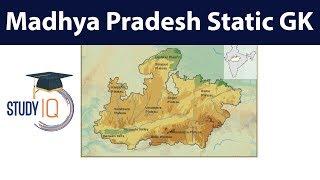 (English) Madhya Pradesh Static GK Part 1 - MPPSC Vyapam Patwari MPSI MP PCS Police Teachers Jobs