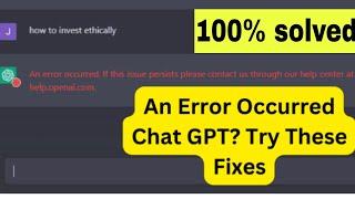 An Error Occurred Chat GPT | 100% solution | Why Does Chat GPT Say An Error Occurred #chatgpt #ai