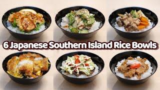 6 Easy Ways to Make Rice Bowl of South Japan - Revealing Secret Recipes!