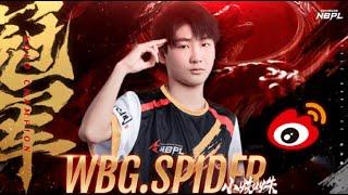 WBG.Spider -  J Cup Solo - Day 6 Game 1 - Gameplay Analysis