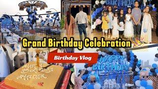 Grand Birthday Celebration of My Son| Haider's 1st Grand Birthday Party | Birthday celebration Vlog