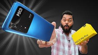 POCO M4 Pro 4G Indian Unit Unboxing & First Impressions  Multimedia Champ Under 15K!?