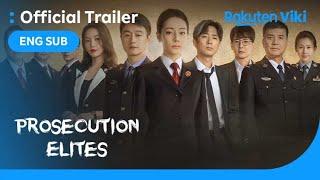 Prosecution Elite | TRAILER | Tong Da Wei, Dilraba Dilmurat