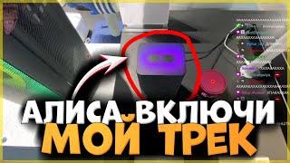 МЕЛЛШЕР ЖОСКО КРИНЖИТ по ТЦ | ИРЛ из ТЦ | УКРАЛИ ТЕЛЕФОН | Нарезка Стрима Mellsher