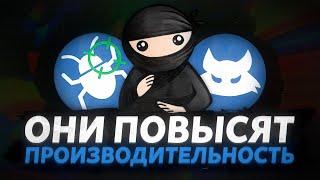 ПОВЫШЕНИЕ ПРОИЗВОДИТЕЛЬНОСТИ НА ПК! | БУСТ FPS В ИГРАХ!