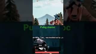 funny vidéo pubg maroc