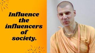 16th Mar. '23 | H.H. Bhakti Rasayan Sagar Swami Maharaj | Influence the influencers of society.