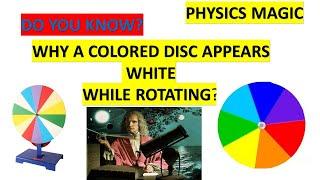 PHYSICS MAGIC|TRICK| ROTATING DISC| #science #technology #physics #newton #optics #opticsclass12