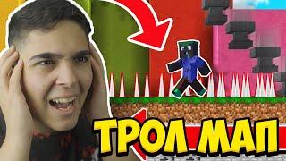 АКО ДОКОСНЕШ ШИПОВЕТЕ = УМИРАШ! Minecraft Troll Map