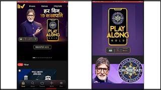 KBC Play Along 2020 | KBC 2020 | How to register for KBC play along 2020