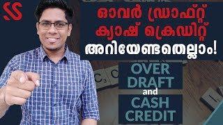 What is Over Draft (OD) Loan and Cash Credit (CC) Loan? How are they different? Basic Banking Terms