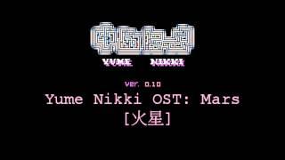 Yume Nikki OST: Mars (Extended)