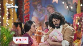 Anupamaa Serial New Promo Today Episode Anuj saves Asha's life Anupama meets Anuj