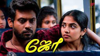 Joe Tamil Movie Scenes | Embracing love, two hearts ignite anew | Rio Raj | Malavika Manoj