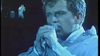 Peter Gabriel 1986.12.20 Japan Aid Relief