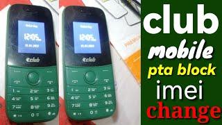 Club Mobile imei change code #imei #mobile #pta