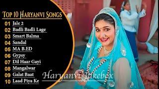 Renuka Panwar New Haryanvi Songs|| New Haryanvi Jukebox 2023 ||Renuka Panwar All Superhit Songs